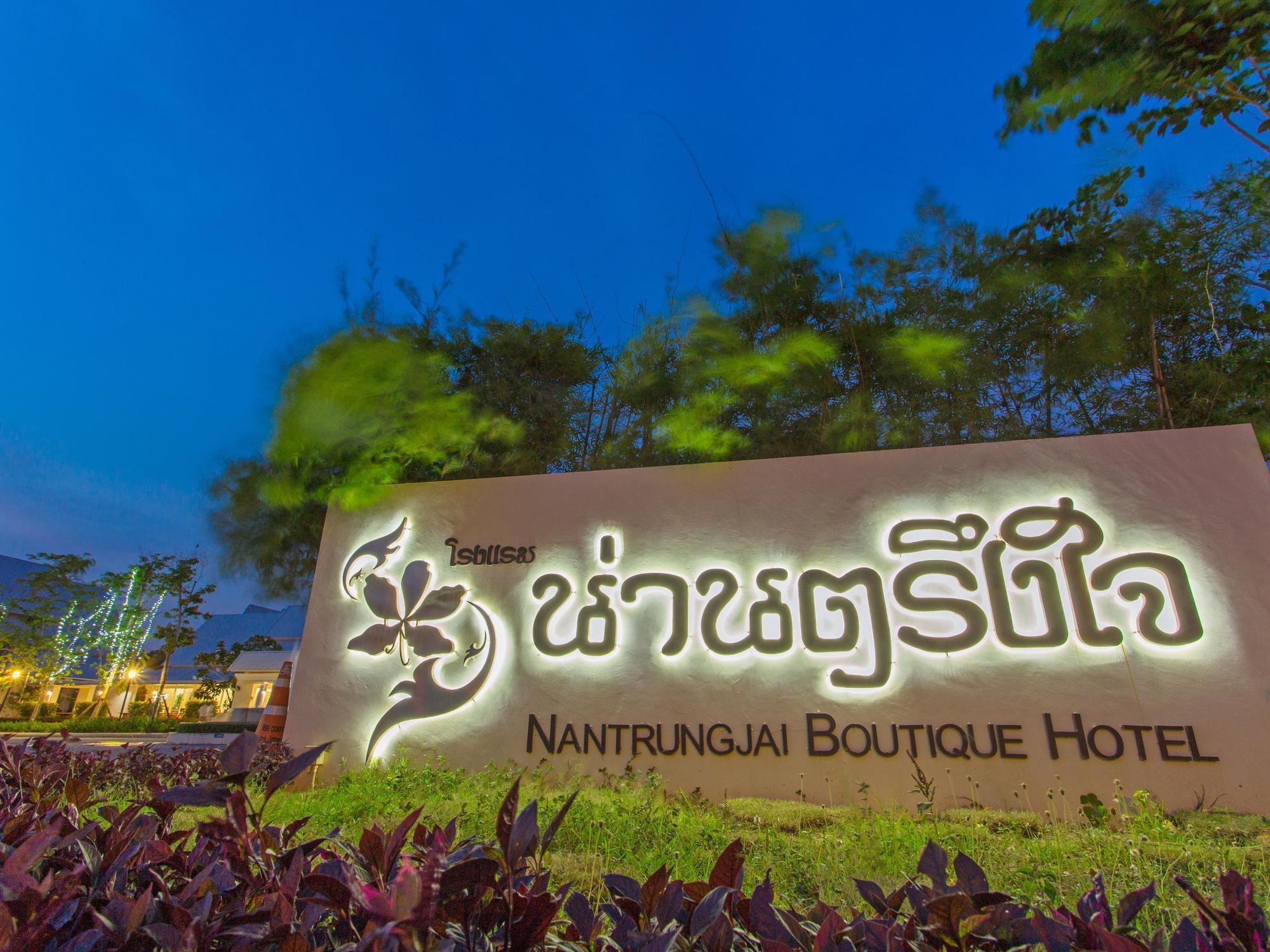 Nantrungjai Boutique Hotel Esterno foto